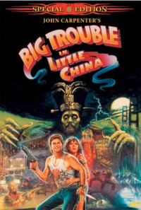 Big Trouble in Little China Poster 1