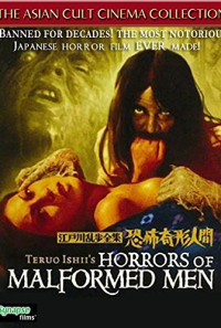 Horrors of Malformed Men Poster 1