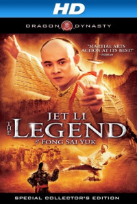 The Legend Of Fong Sai Yuk Poster 1