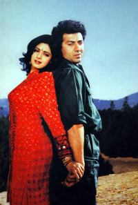 Nigahen: Nagina Part II Poster 1