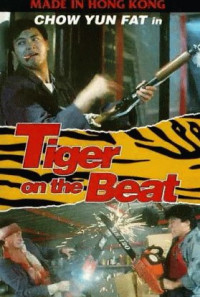 Tiger on the Beat Poster 1