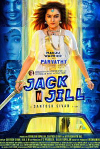 Jack N Jill Poster 1