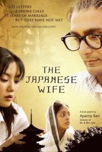 The Japanese Wife Poster 1