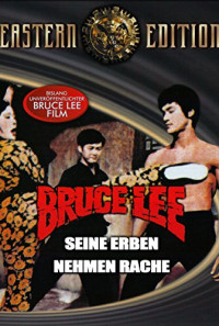 The Clones of Bruce Lee Poster 1