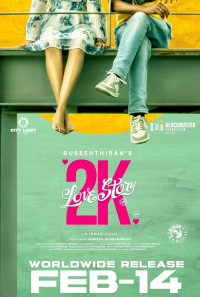 2K Love Story Poster 1