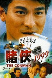 The Conman Poster 1