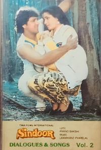 Sindoor Poster 1