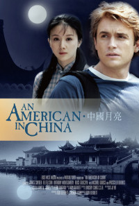 An American in China Poster 1