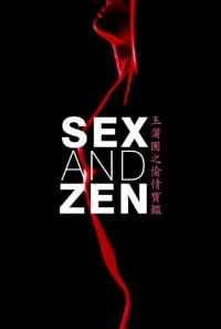 Sex and Zen Poster 1