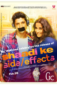 Shaadi Ke Side Effects Poster 1