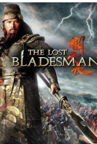 The Lost Bladesman Poster 1