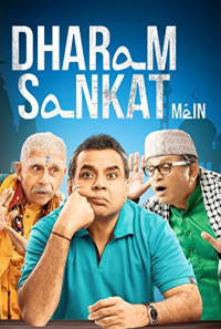 Dharam Sankat Mein Poster 1