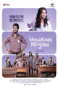 Marakkuma Nenjam Poster 1