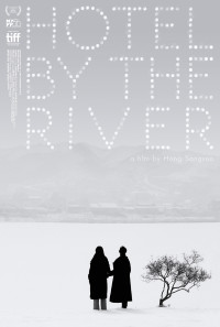 Hotel by the River Poster 1
