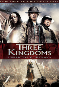 Three Kingdoms: Resurrection of the Dragon Poster 1