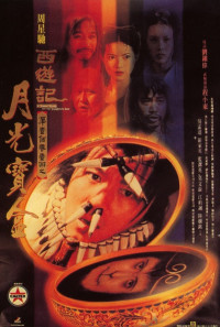 A Chinese Odyssey Part One: Pandora's Box Poster 1