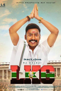 LKG Poster 1