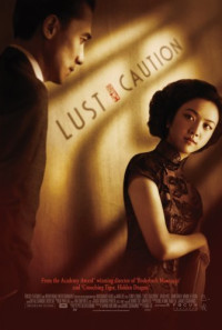 Lust, Caution Poster 1