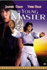 The Young Master Poster 1