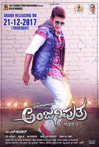 Anjaniputra Poster 1