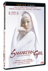 Samaritan Girl Poster 1