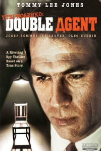 Double Image Poster 1