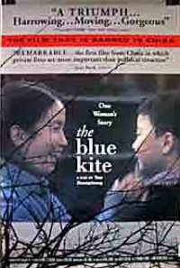 The Blue Kite Poster 1