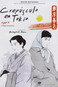 Tokyo Twilight Poster 1