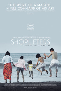 Shoplifters Poster 1