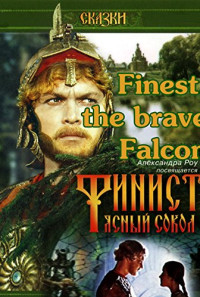 Finest, the Brave Falcon Poster 1
