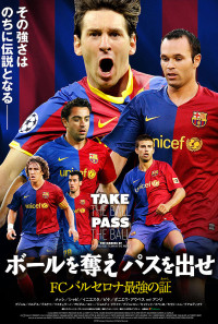 Take the Ball, Pass the Ball Poster 1