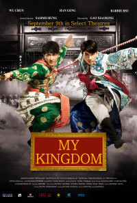 My Kingdom Poster 1