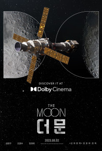 The Moon Poster 1
