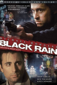 Black Rain Poster 1