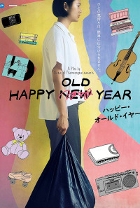 Happy Old Year Poster 1