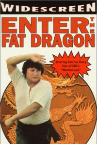 Enter the Fat Dragon Poster 1