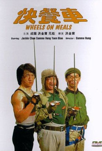 Wheels on Meals Poster 1