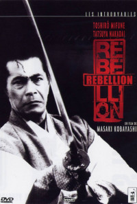 Samurai Rebellion Poster 1