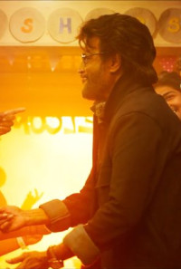 Petta Poster 1