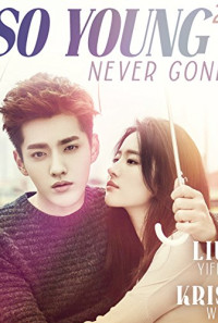 So Young 2: Never Gone Poster 1