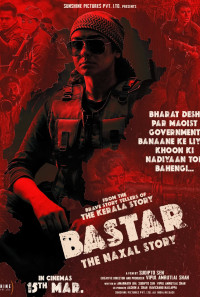 Bastar: The Naxal Story Poster 1