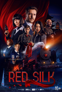 Red Silk Poster 1