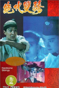 Handsome Siblings Poster 1