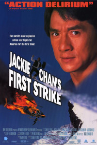 First Strike Poster 1