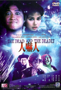 The Dead and the Deadly Poster 1