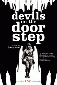 Devils on the Doorstep Poster 1