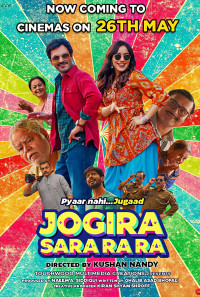 Jogira Sara Ra Ra Poster 1
