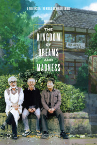 The Kingdom of Dreams and Madness Poster 1