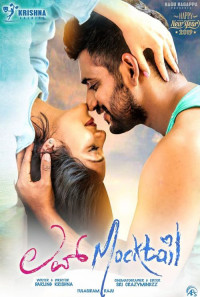 Love Mocktail Poster 1