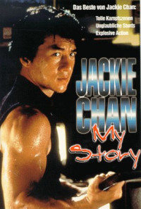 Jackie Chan: My Story Poster 1